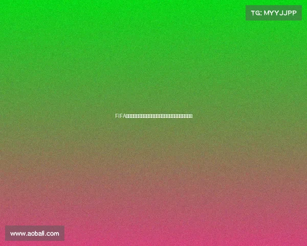 FIFA预测世界杯的方法与数据模型解析及未来趋势研究全景分析
